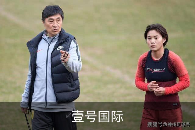 关于壹号国际